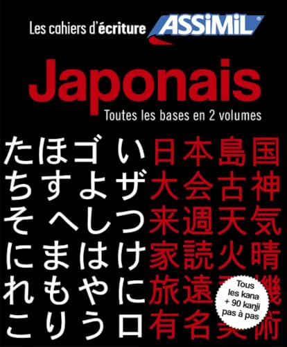 Coffret Cahiers d'Ecriture Japonais | Les Bases...