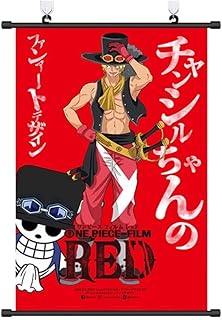 Amazon Co Jp サボ おもちゃ Amazon Co Jp サボ おもちゃ