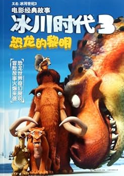 Dawn of the Dinosaurs -Ice Age 3 -Classic Movie Story