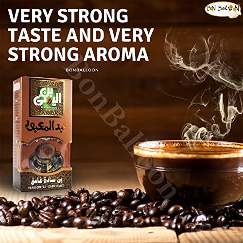 Miniatura 6 de EL - Café turco original yemení Yemení ELYemeni, café árabe árabe, arábica, tostado molido de barro (café palino tostado oscuro, 7 onzas)