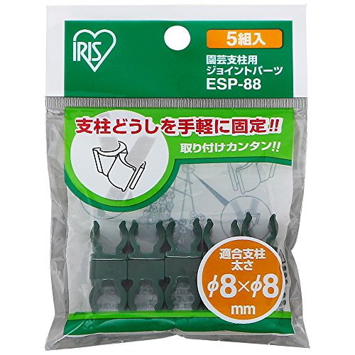 園芸 支柱 ジョイントの人気商品 通販 価格比較 価格 Com