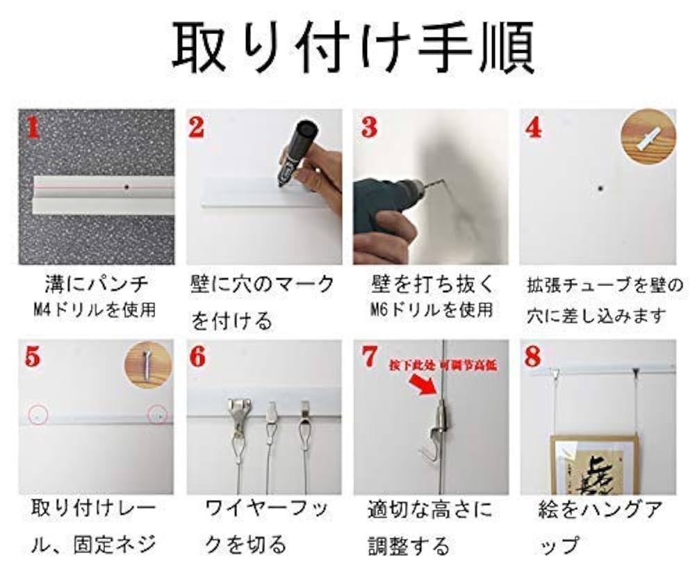 225万ノット！ピクチャーカーペット 額縁付き！50×70cm-190301