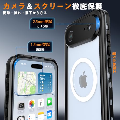 Tmacjump iPhone Air ケース 防水ケース IP68防水認証|米軍MIL規格|MagSafe対応|水中撮影可|耐衝撃 防塵・防雪 両面保護 ストラップ付き アウトドア対応 お風呂・海・ 釣り・登山対応 ワイヤレス充電可 (6.5インチ) MC-iPhone17AIR の商品画像 5