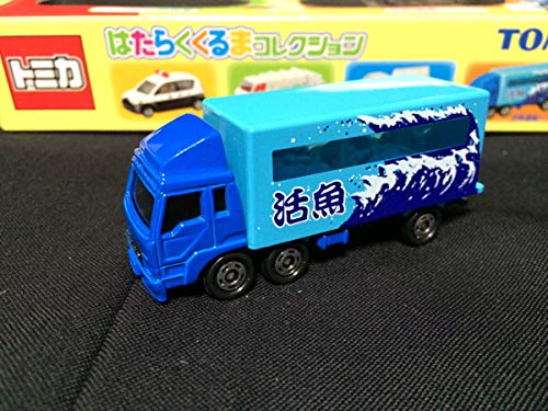 - トミカはたらくくるまコレクション■三菱ふそう活魚運搬トラック   ■ Amazon.co.jp: トミカはたらくくるまコレクション 三菱ふそう