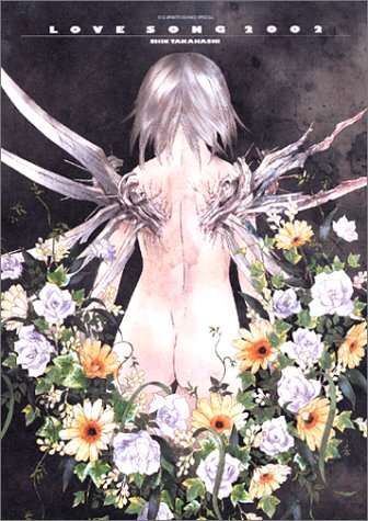 PDFダウンロード LOVE SONG〈2002〉 (Big spirits comics special) バイ