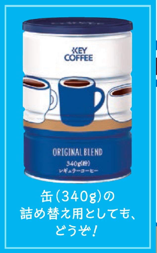 Amazon.co.jp: キーコーヒー オリジナルブレンド 袋 250g ×4袋