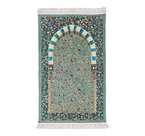 YT Madina Rawdah Prayer Mat