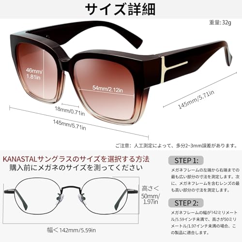Image of KANASTAL Anti Blue Light Glasses for Women and Men