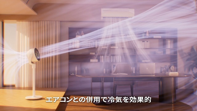 Amazon.co.jp: Circulator, DC Motor, Quiet, Industry's First, AI