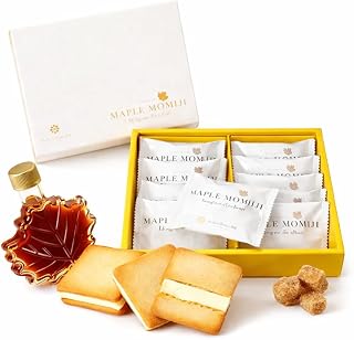 枫叶 枫叶 兰多莎 10个装 广岛 订购 甜品 礼物 礼品 枫叶黄油饼干 烘焙点心 枫叶 饼干 甜点 纪念品 祝贺 广岛特产 巧克力 枫木 口碑 机场 插口 母亲节 父亲节 情人节 白色情人节