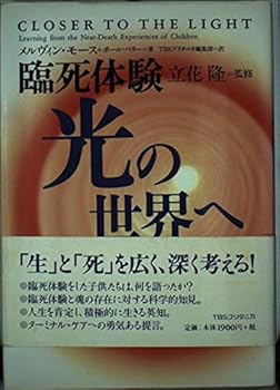 Tankobon Hardcover ???? ????? Book