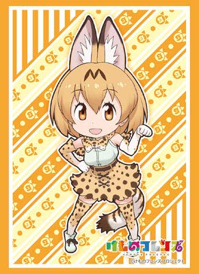 Amazon | ブシロードスリーブコレクション ハイグレード Vol.1381 け