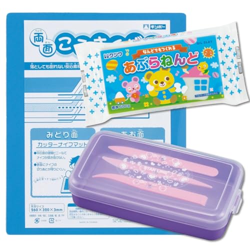 NENDO CASE UVカット 青ねんど学校 Amazon.co.jp: あぶらねんどセット 粘土板 学校粘土ケース パープル