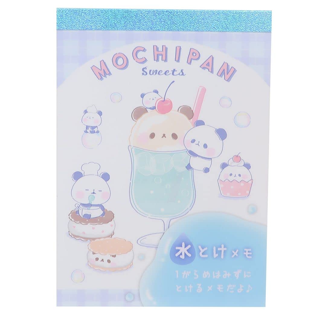 おまじない　水とけメモ！！　カミオジャパン　平成レトロ