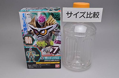 Amazon.co.jp: 装動 仮面ライダーエグゼイド STAGE7 ［2.仮面ライダー 