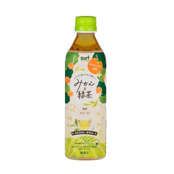 サーフビバレッジ みかんと緑茶 500ml×24本 栄養機能食品