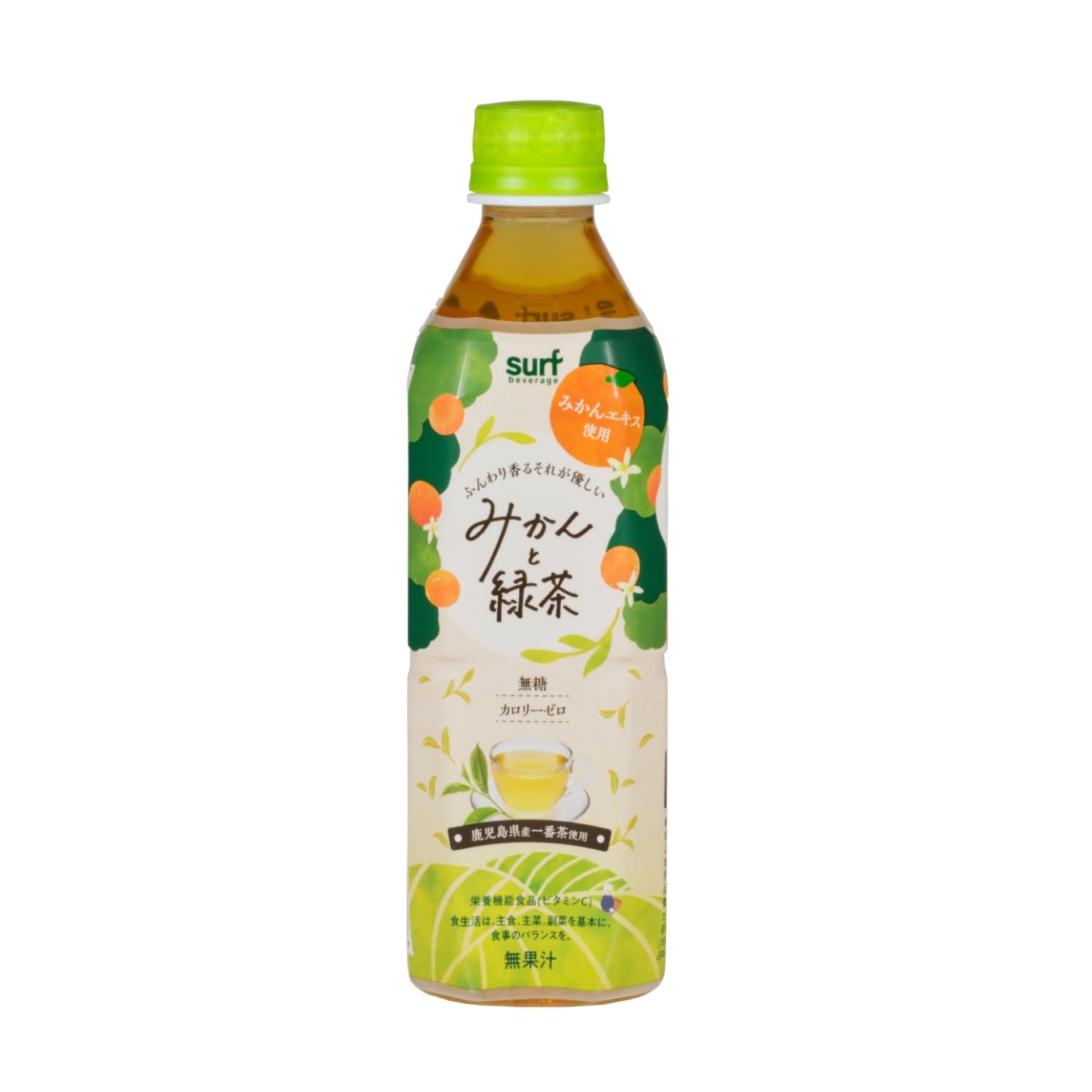 Amazon.co.jp: サーフビバレッジ みかんと緑茶 500ml×24本 栄養機能