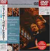 Amazon.co.jp: ニューイヤー・コンサート2001: ミュージック