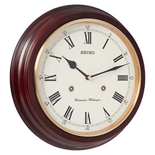 Seiko 12 Inch Grain Finish Wall Clock with Numbers and Dual Quarter Hour Chimes