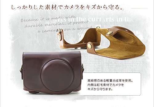 Amazon.co.jp: Canon PowerShot SX700 HS用 カメラケース PUレザー