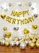 Ponmoo Globos de Happy Birthday Banner - Dorado, Cumpleaños Globos para La...