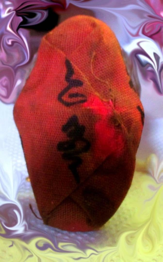 古代呪い 黒魔術 強力保護 持ち主の代わりに攻撃される2番目の体 古代呪い 黒魔術 強力保護 持ち主の代わりに攻撃される2番目の体