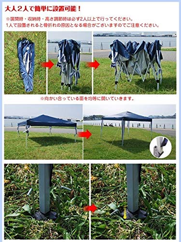 雨の日バーベキューにおすすめの楽しみ方 対策12選 雨天中止なんてもったいない 暮らし の