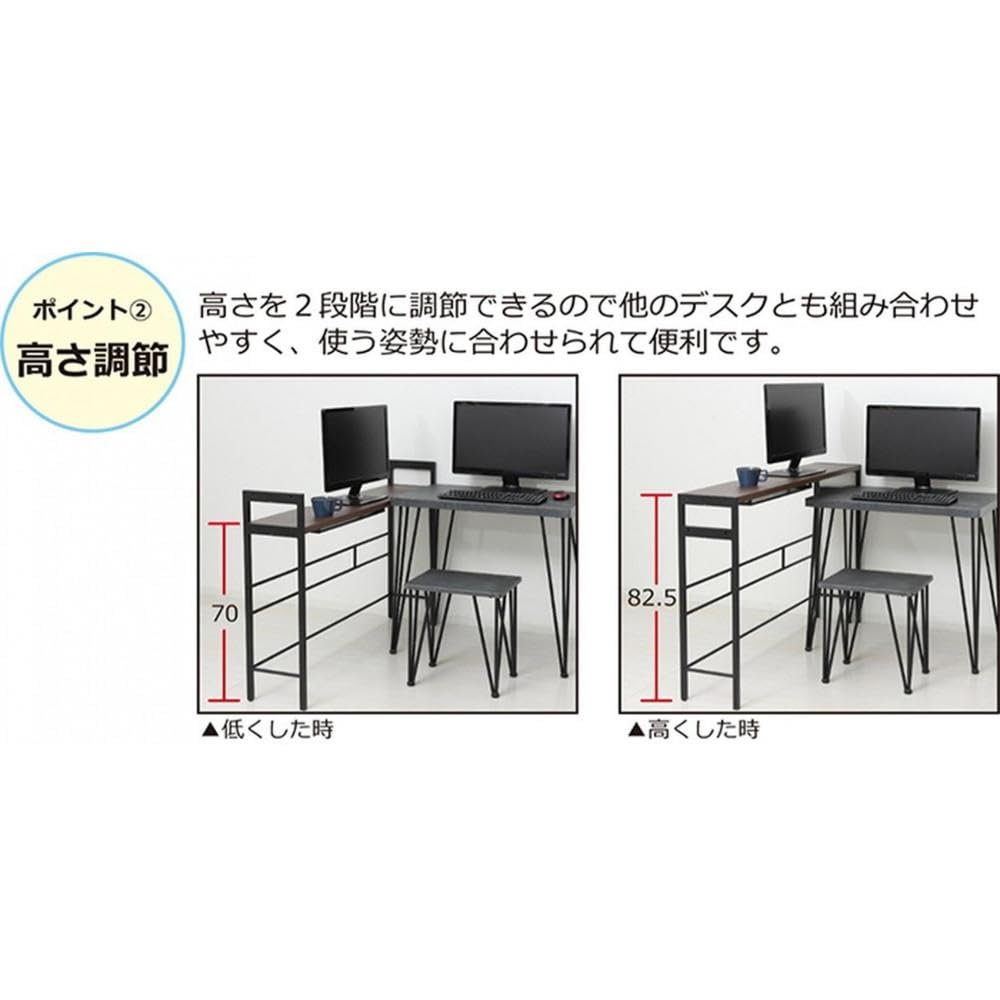 Amazon.co.jp: クロシオ デュアルモニターテーブル ダブルモニター