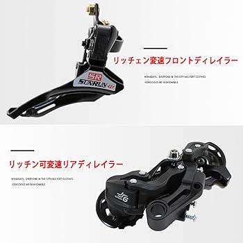 イデアル27 黒 イデアル27 黒 Amazon | 黑27段変速ロード自転車は高炭素鋼製