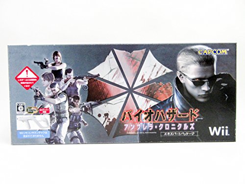 カプコン バイオハザード アンブレラ・クロニクルズ Wiiザッパー同梱版