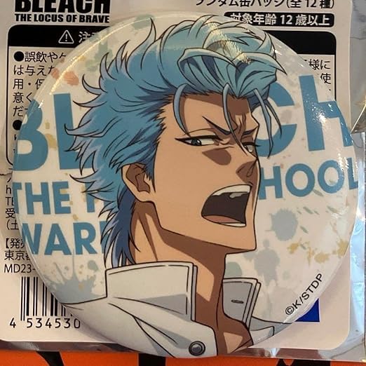 Amazon.co.jp: bleach ブリーチ カフェ限定 缶バッジ グリム