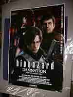 バイオハザード　ダムネーション　B1サイズ　ポスター　ゲーム Amazon.co.jp: B1アニメ映画ポスター バイオハザード ダム