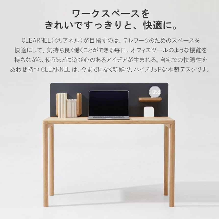 カリモク　デスク ボナシェルタ カリモク 書棚2点セット 幅90 (デスク 書棚) 学習