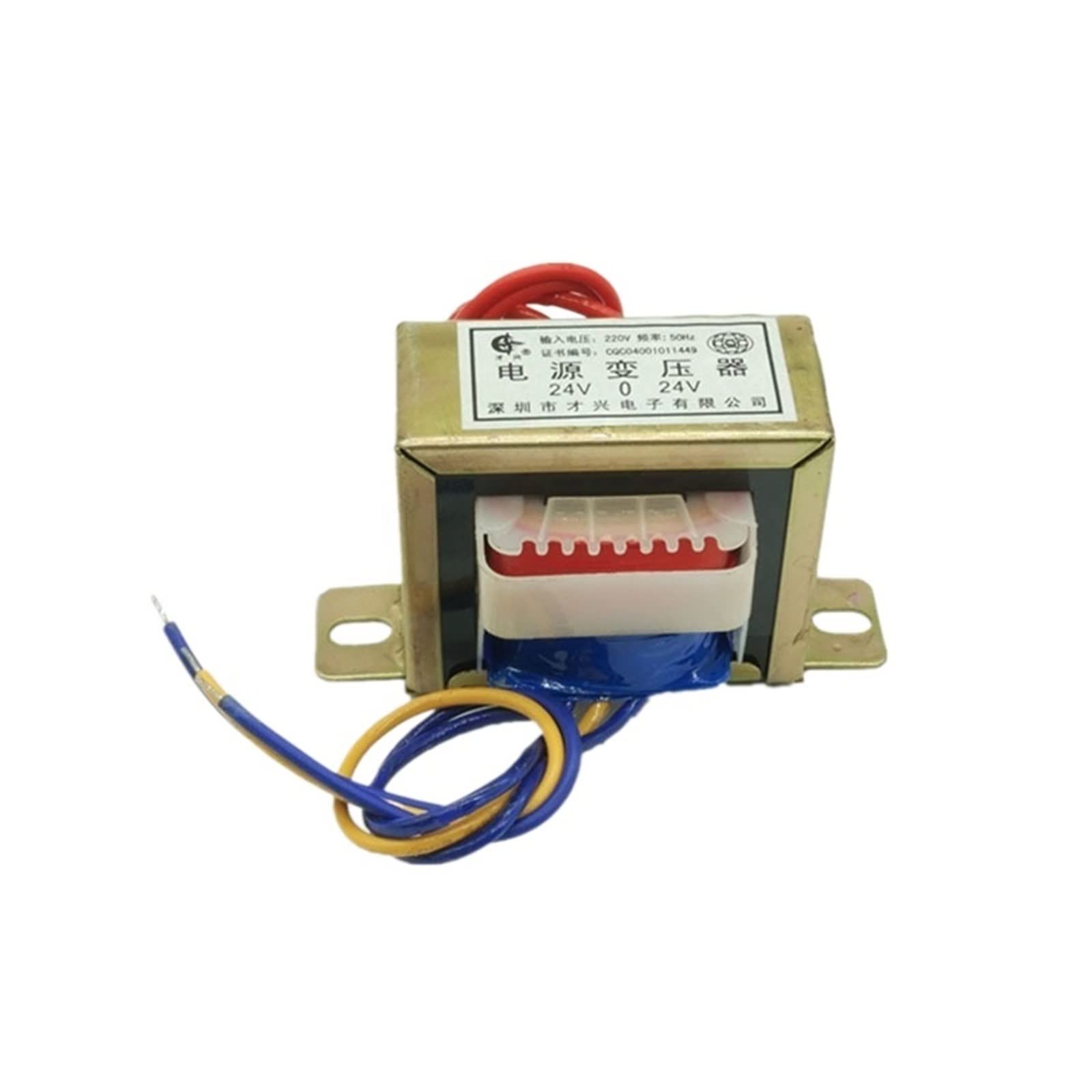 Transformateur EI41 3W pour filtrer les parasites audio et isoler la tension 220V en AC 18V