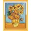sun flower