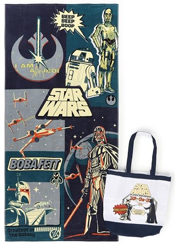 Jay Franco Beach Towel and Tote Bag Set - 16