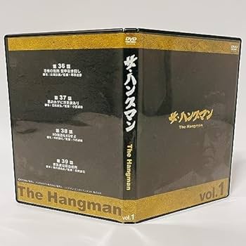Amazon.co.jp: ザハングマン DVD-BOX 3 [DVD] : パソコン・周辺機器