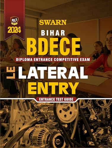 Diploma Entrance Competitive Examination-Lateral Entry
