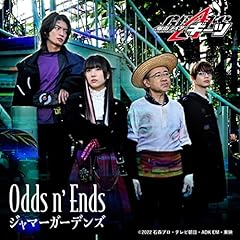 Odds n' Ends / �W���}�[�K�[�f���Y