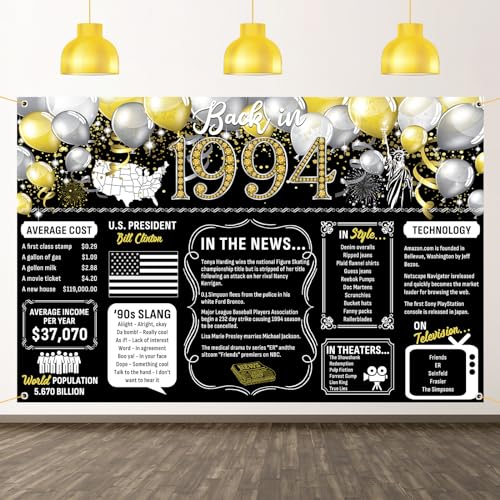 Dill-Dall Back in 1994 Backdrop Large Banner Cheers to 32 Years Happy 32nd Birthday Class Reunion Anniversary Decorations Supplies Poster Photography Background for Men Women