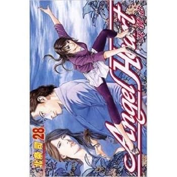 Paperback Angel Heart-Angel Heart 28 (Traditional Chinese Edition) Book