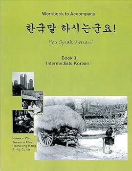 Paperback You Speak Korean! Volume 3 Workbook Book