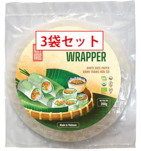 Viet Haus ライスペーパー |オーガニック米使用・USDA&ユーロリーフ認証|22cm 200g×3袋セット|グルテンフリー 無添加 本場ベトナムの米粉で作った生春巻きの皮