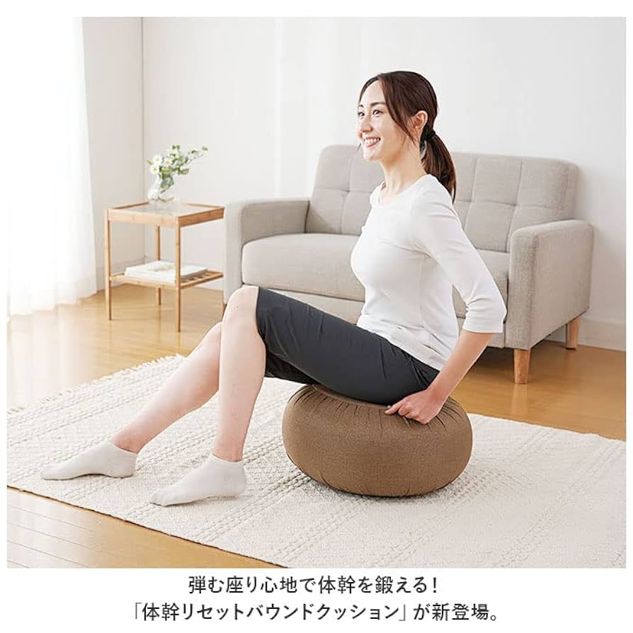 バウンドクッション 楽天市場】【エントリーでP5倍!】フィットネスクラブがつくった