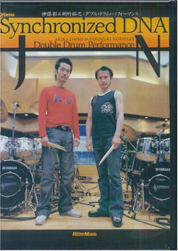 CASIOPEA with Synchronized DNA DVD/CD2点 CASIOPEA with Synchronized DNA DVD/CD2点