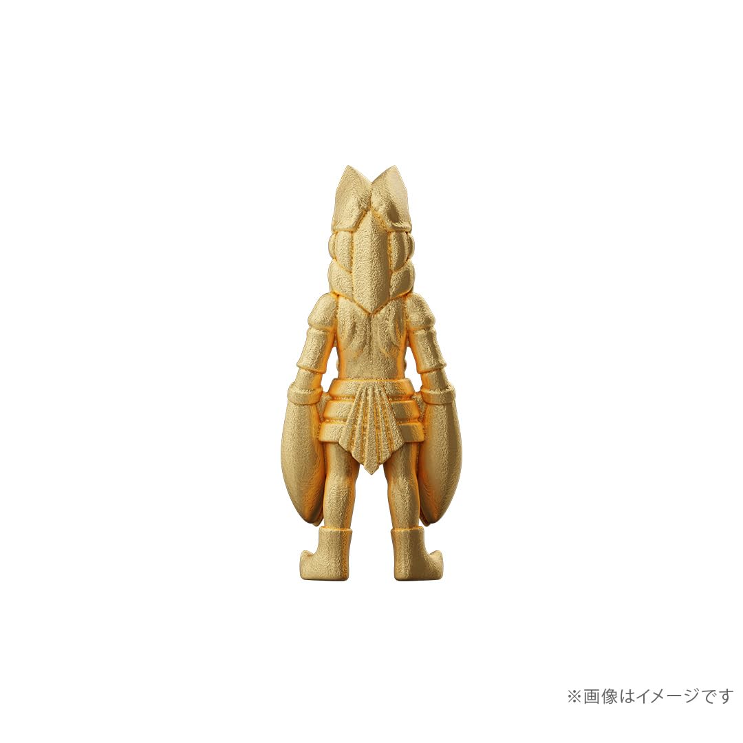 Amazon.co.jp: [ユートレジャー] U-TREASURE ウルトラマン