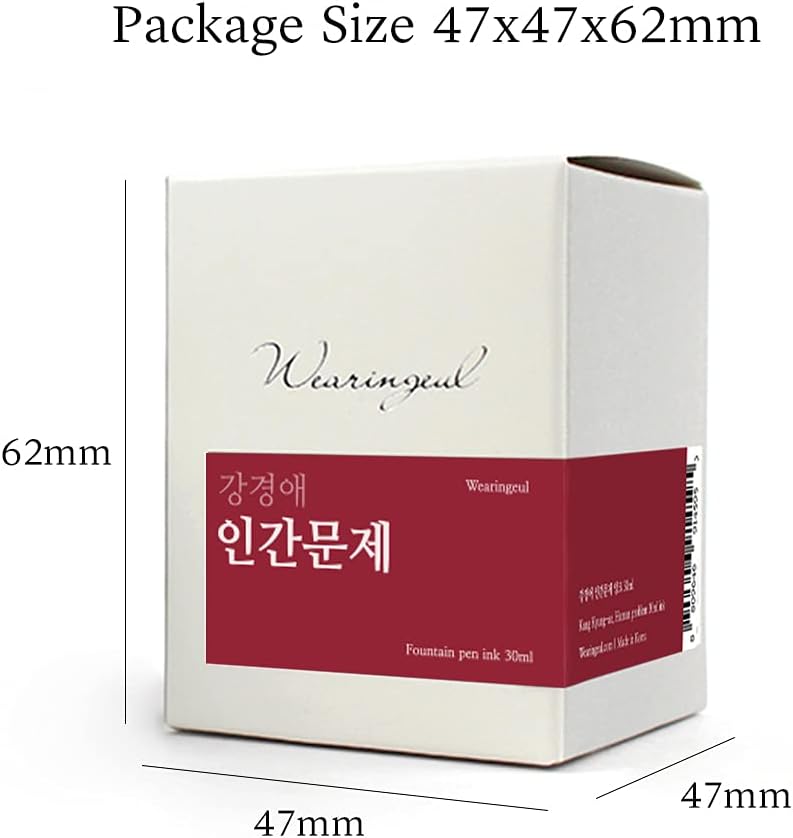 Human Issue_Korean Modern Female Writer Literary Fountain Pen Ink Bottled Ink_Dip Pen Writing Instrument Calligraphy Drawing