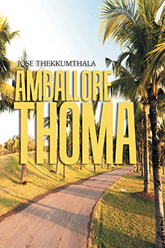 Amballore Thoma view 2
