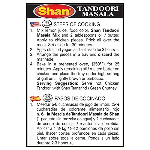 Image of Shan Tandoori Masala, 1.76 Oz,50 G, 6 Pack.