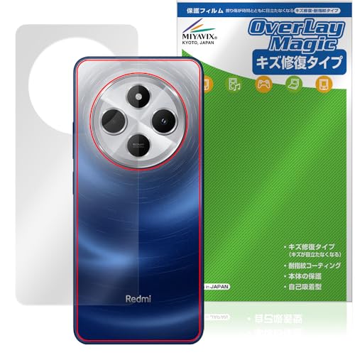 ~rbNX Xiaomi Redmi 14C Ή ی tB C w hw hCA {